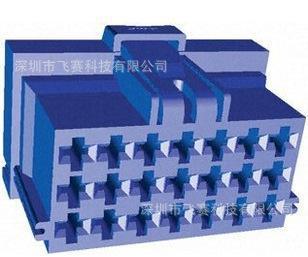 【AMP連接器【進口原裝】6-968975-1【倉庫現貨】【圖】價格_廠家_圖片