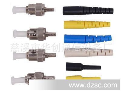 SC光纜連接器,FC光纖適配器耦合器,光纖光纜接續(xù)設備
