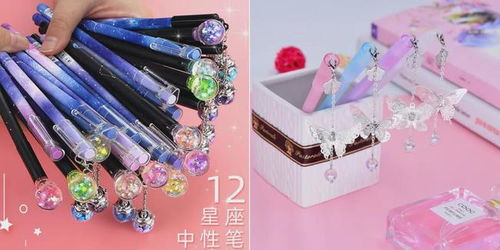 這4款兒童文具砒霜超標，長期使用可能致癌！最后一種99%的家長都不知道