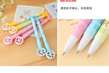韓國創意文具 可愛清新時尚造型圓珠筆，學生與辦公的完美選擇