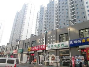 預包裝食品的行業現狀與消費趨勢