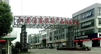 靖江兩大市場獲農(nóng)業(yè)農(nóng)村部青睞，預(yù)包裝食品產(chǎn)業(yè)迎來發(fā)展新機(jī)遇