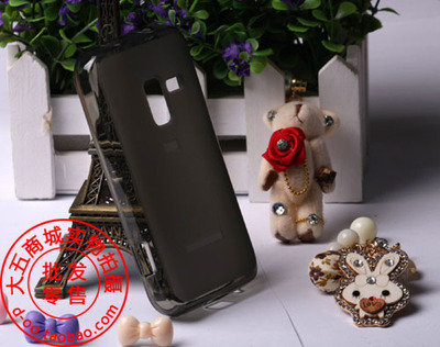 三星R920布丁套批發(fā)采購(gòu)指南 北京有品有樂(lè)電子商務(wù)的優(yōu)質(zhì)選擇