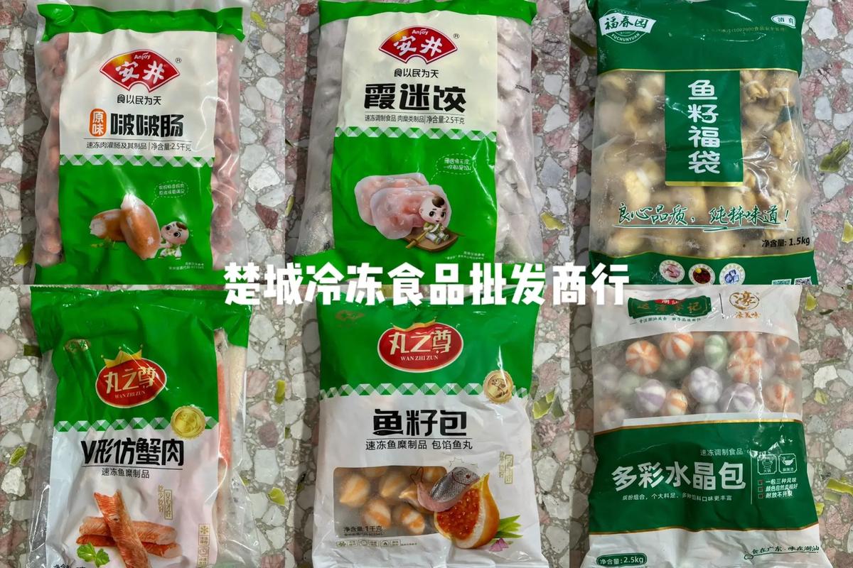 年貨采購(gòu)新選擇 西鳳市場(chǎng)一直街，冷凍批發(fā)零售一站式