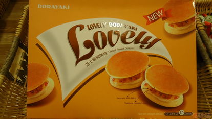 開啟美味世界 一站式批發兼零售進口休閑與預包裝食品