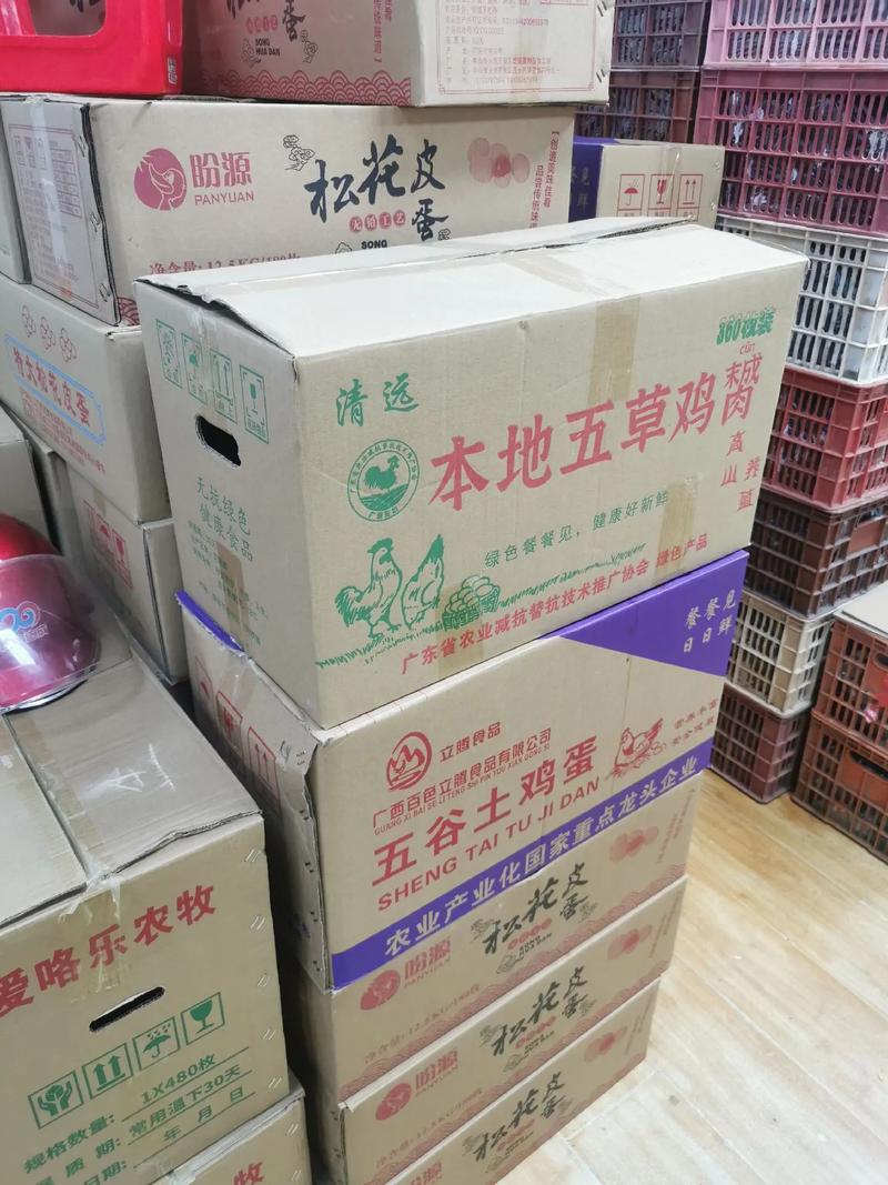 糧油雞蛋批發(fā)部 您身邊的優(yōu)質(zhì)米、油、蛋供應(yīng)專家